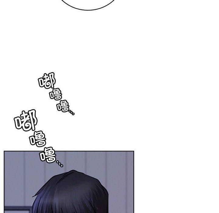 屋檐下的光第47話