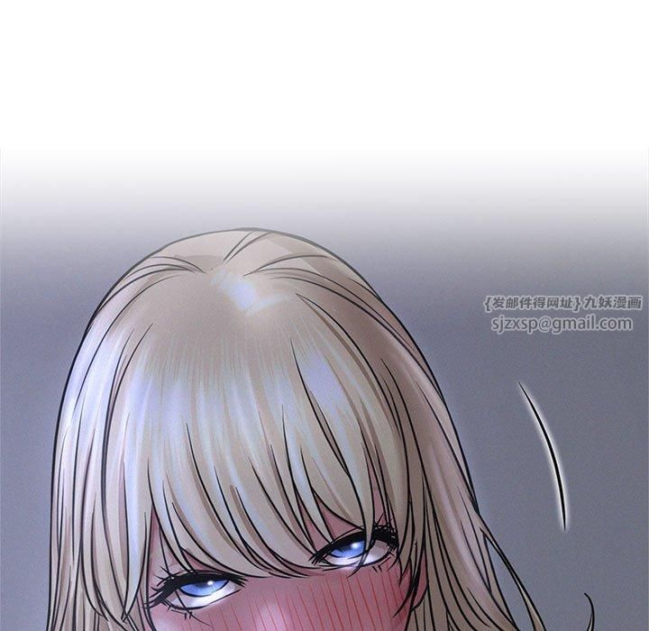 屋檐下的光第47话