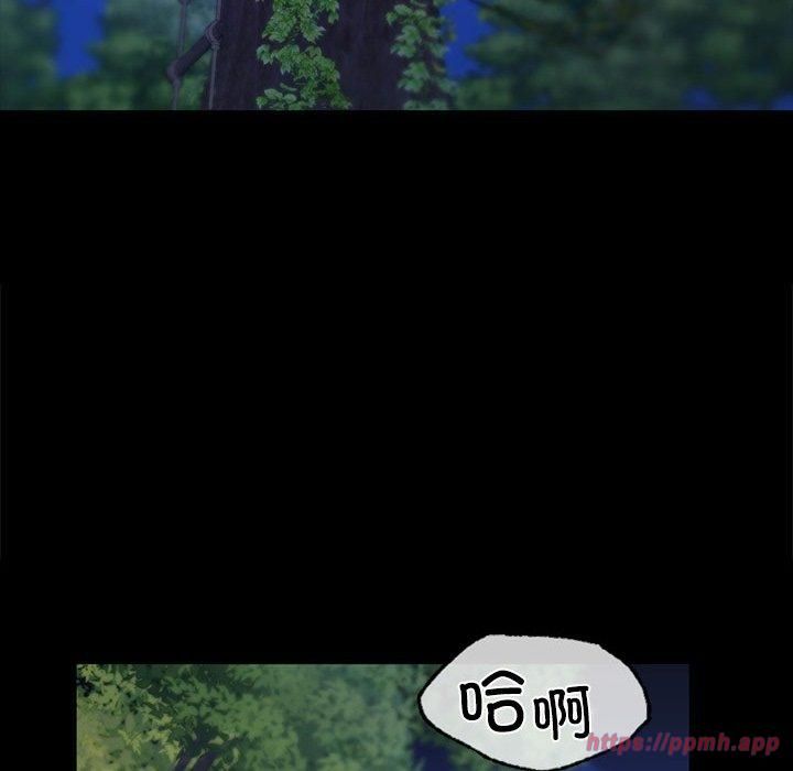小姐第43話