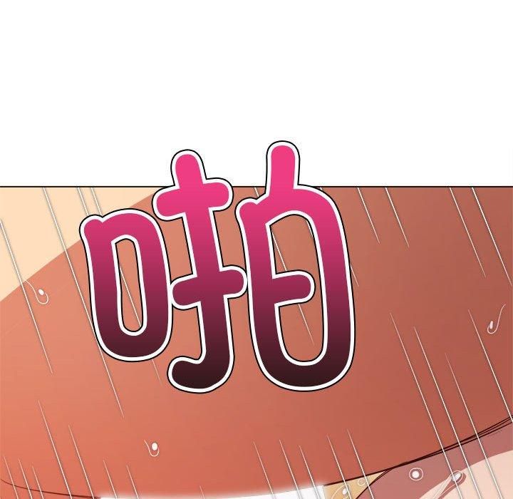 难缠小恶女第226话