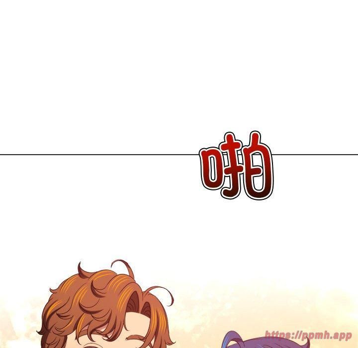 难缠小恶女第226话