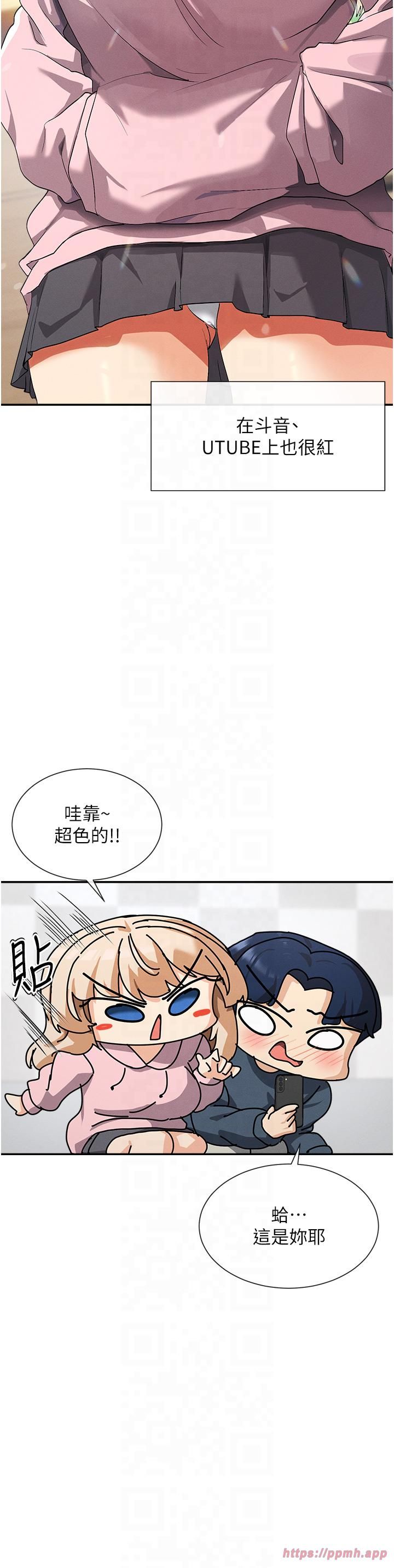 女神都在看这些?第1话-驯养人气女神