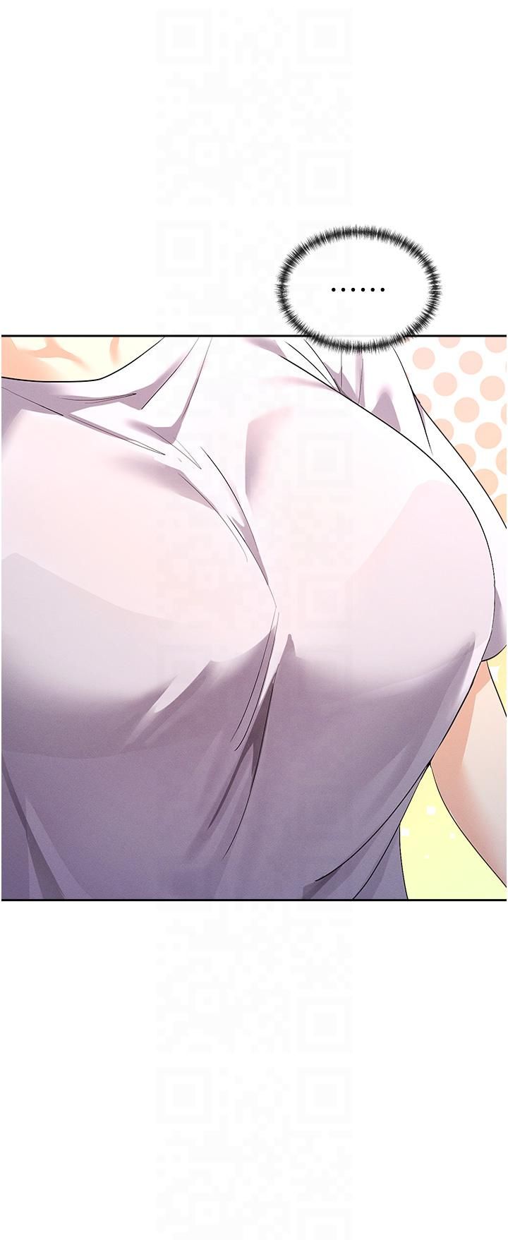 女神都在看这些?第1话-驯养人气女神