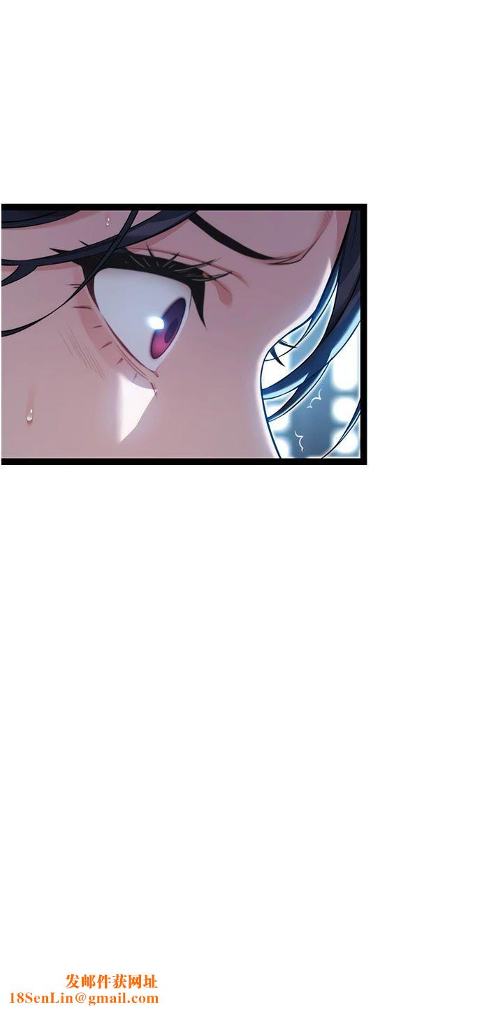 命运:贞洁慾女第12話-朝鮮時代騙砲守則