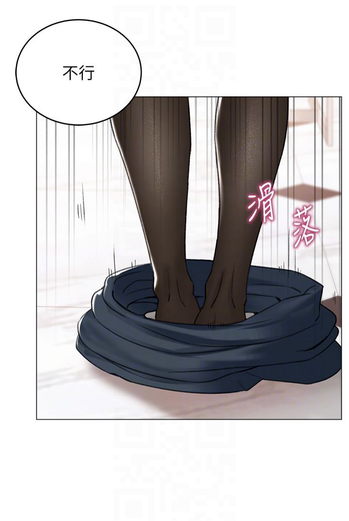 猎爱转蛋机第14話-我忍不住瞭，快點插我♥