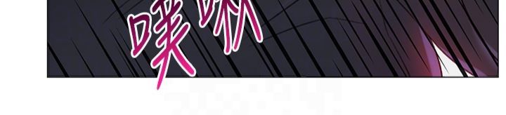 猎爱转蛋机第14話-我忍不住瞭，快點插我♥