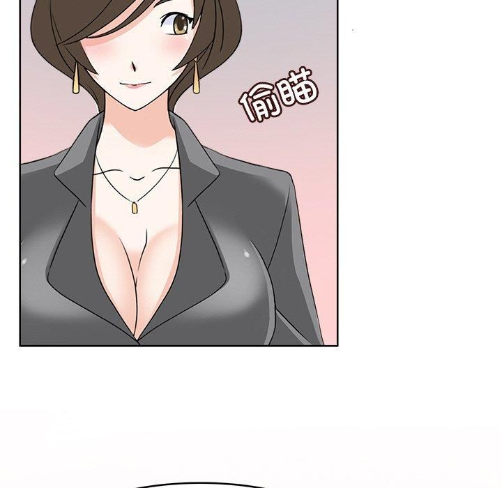 回到过去爱上你第11話