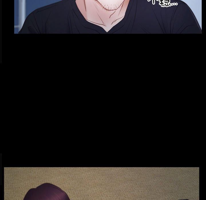 寻找初恋第24話