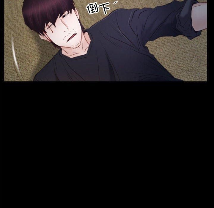 寻找初恋第24話