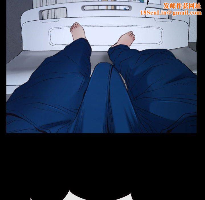 寻找初恋第24話