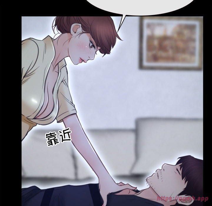 寻找初恋第24話