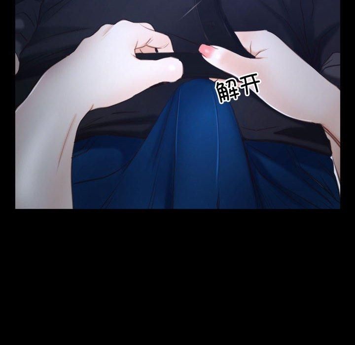 寻找初恋第24話