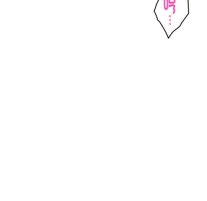 极乐之神第16話