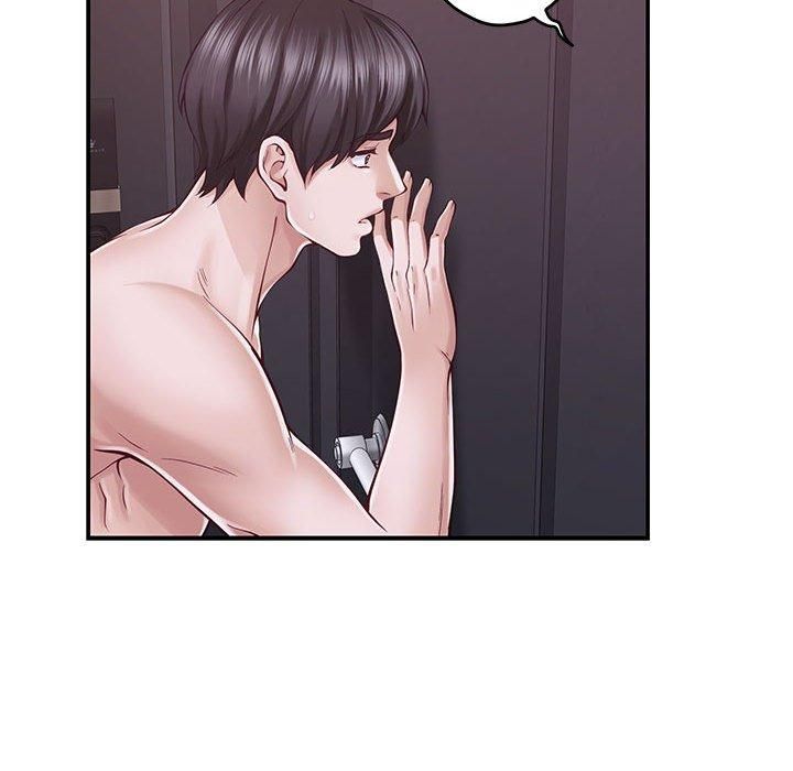 极乐之神第16話