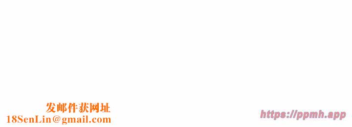 极乐之神第16話