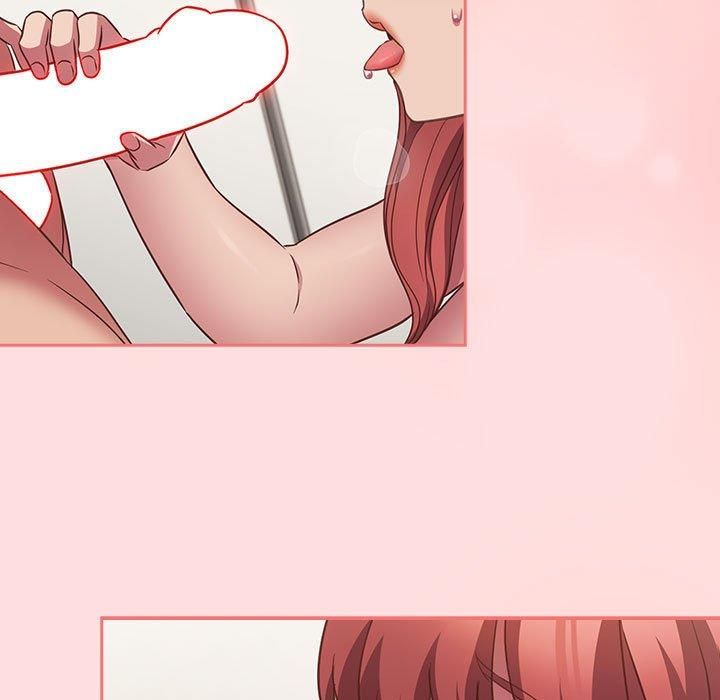 受害者联盟第49話