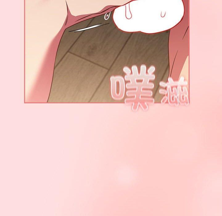 受害者联盟第49話