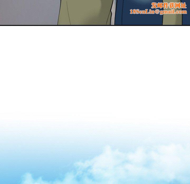 爱的游乐园第41話