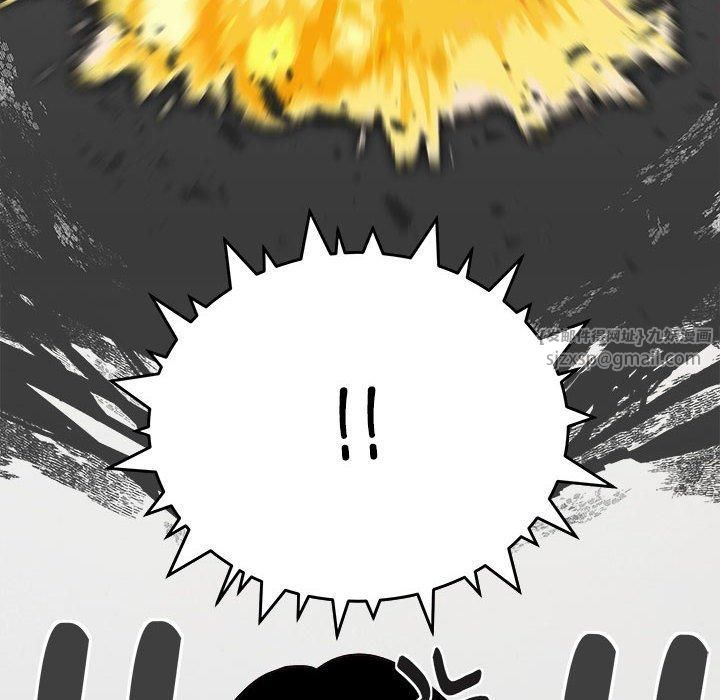 缺德邻居难相处第6話