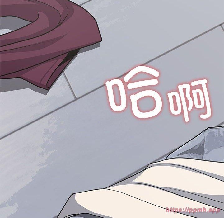 缺德邻居难相处第6話