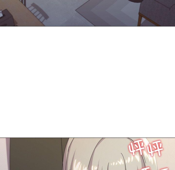 家人之间这样不好吧第19話