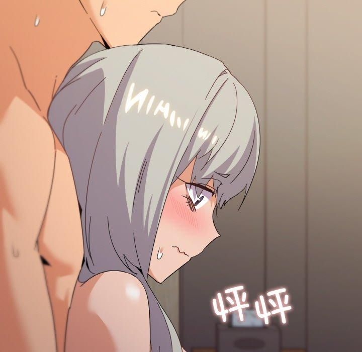 家人之间这样不好吧第19話