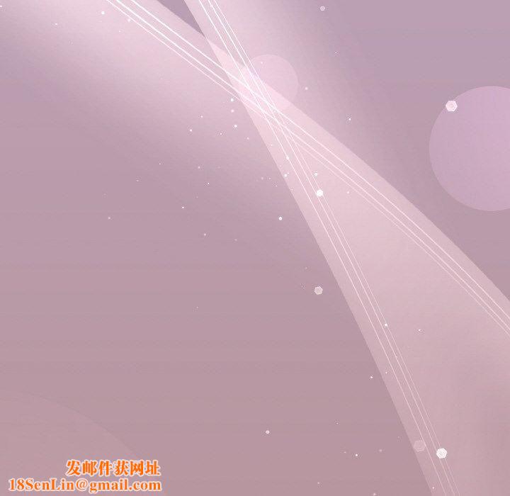 和美女上司玩游戏第25話