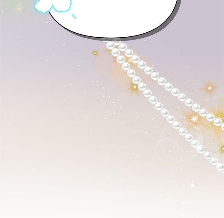 协议关系第23話