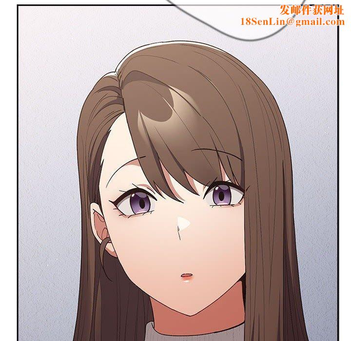 游戏规则我来定第73話