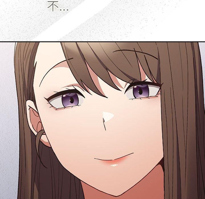 游戏规则我来定第73话