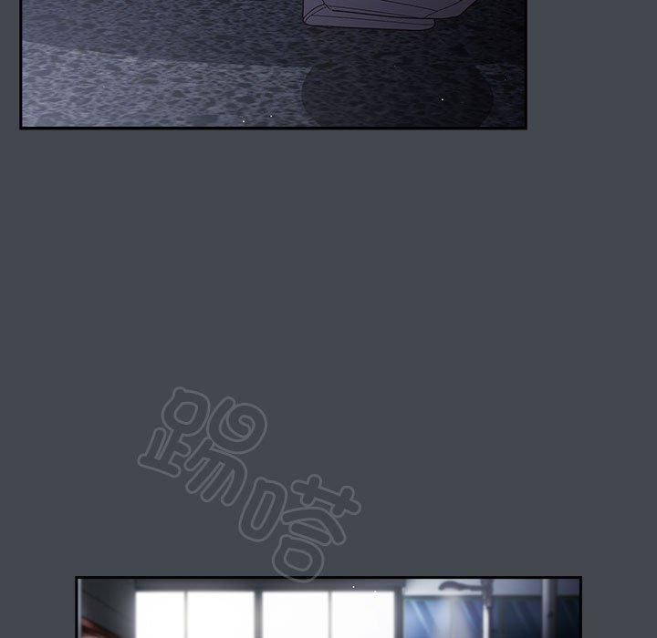 游戏规则我来定第73話