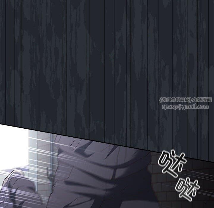 游戏规则我来定第73話