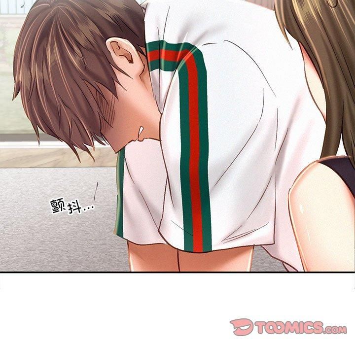 乘风高飞第44話