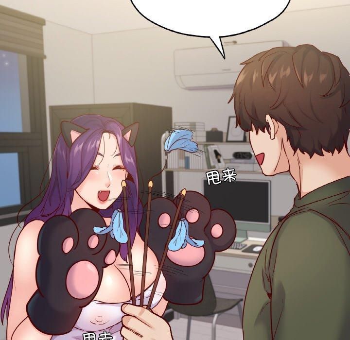 在学校达咩！第38話