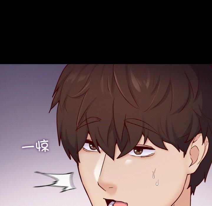 在学校达咩！第38話