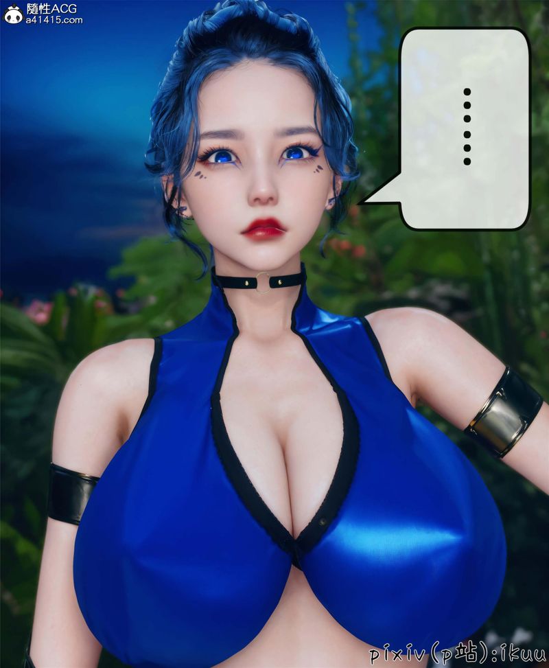 [3D]Aurora晨曦战队第10話