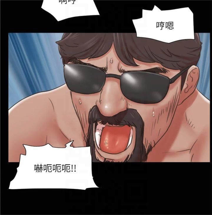 协议换爱(无码版)第83话-才认识五分钟就帮我吹?