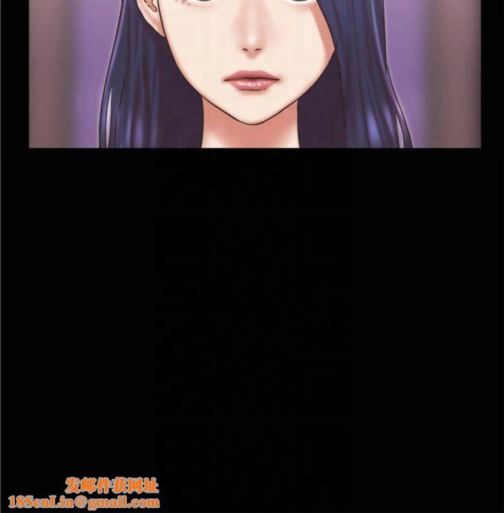 协议换爱(无码版)第83話-才認識五分鐘就幫我吹?