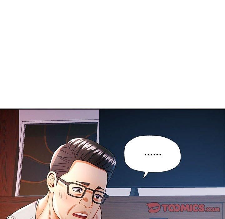 可以爱你吗第26话