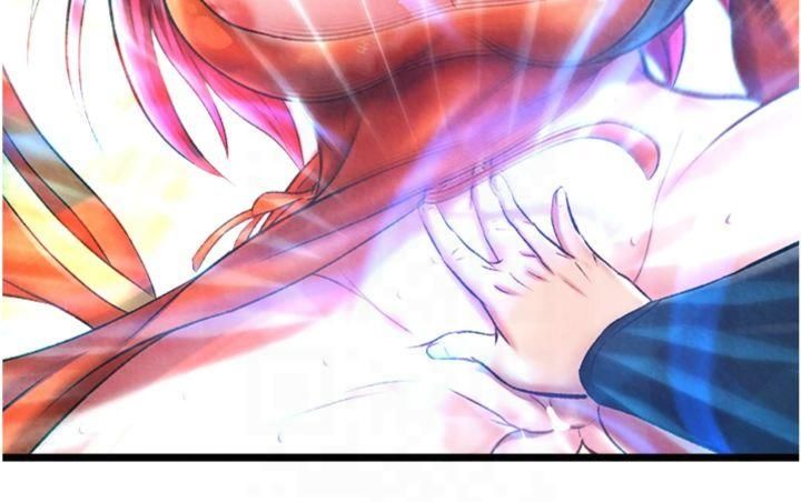 色鵰英雄传:一捅天下第59話-郡主,這隻是在替妳治療