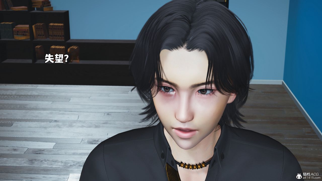 [3D]我成瞭大反派_第二季第82話