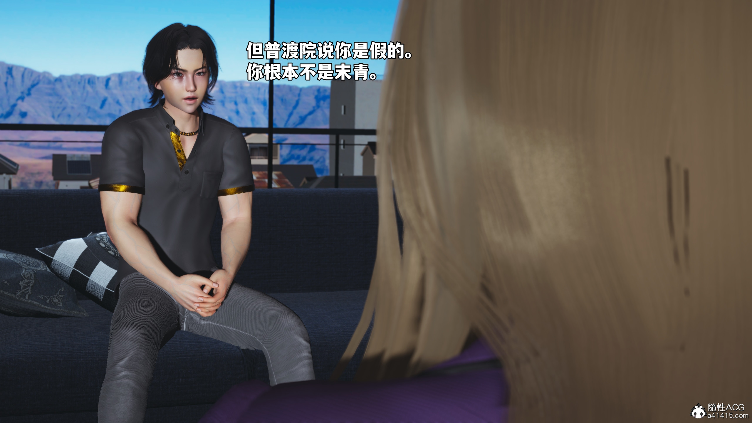 [3D]我成瞭大反派_第二季第82話