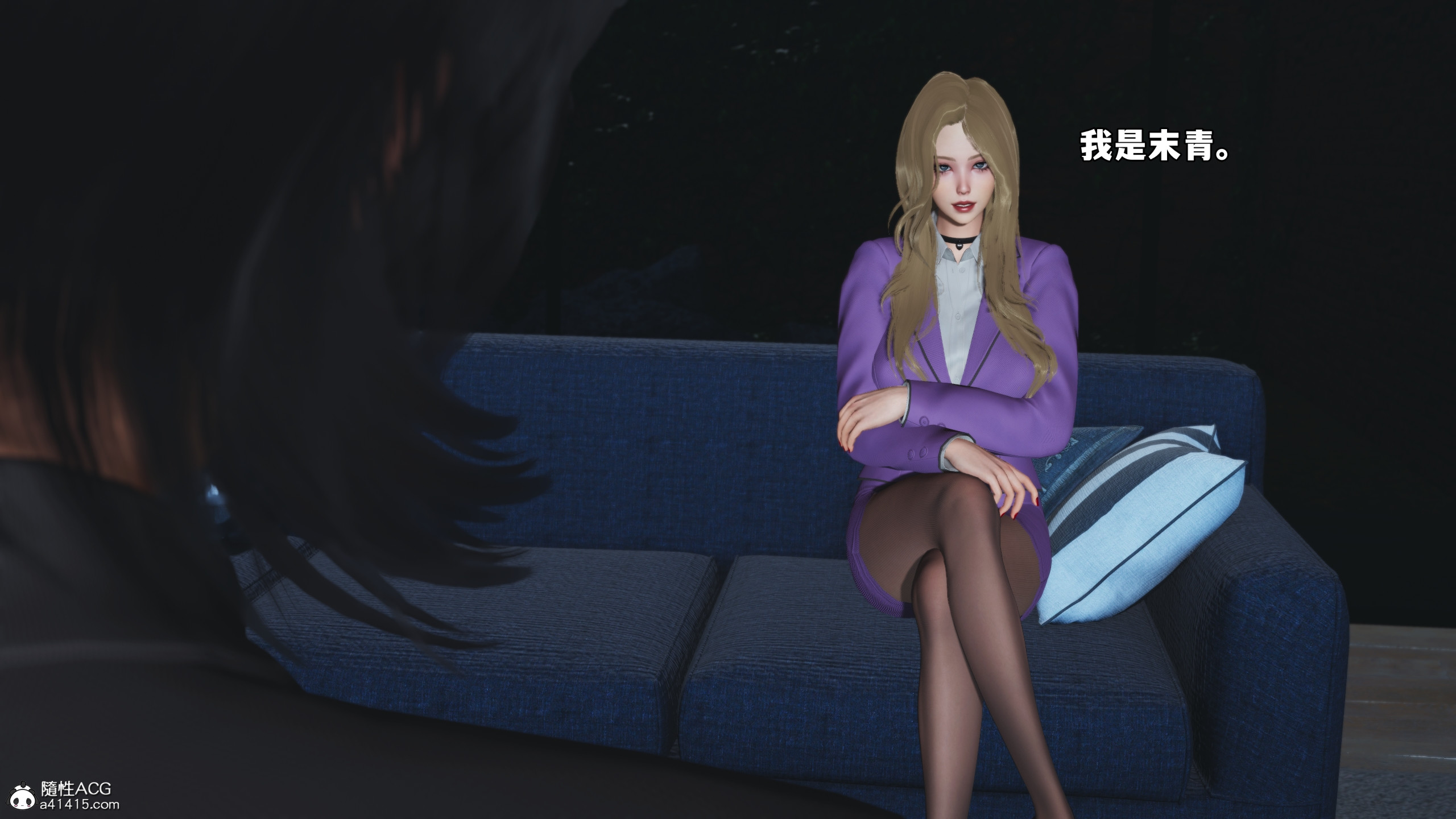 [3D]我成瞭大反派_第二季第82話