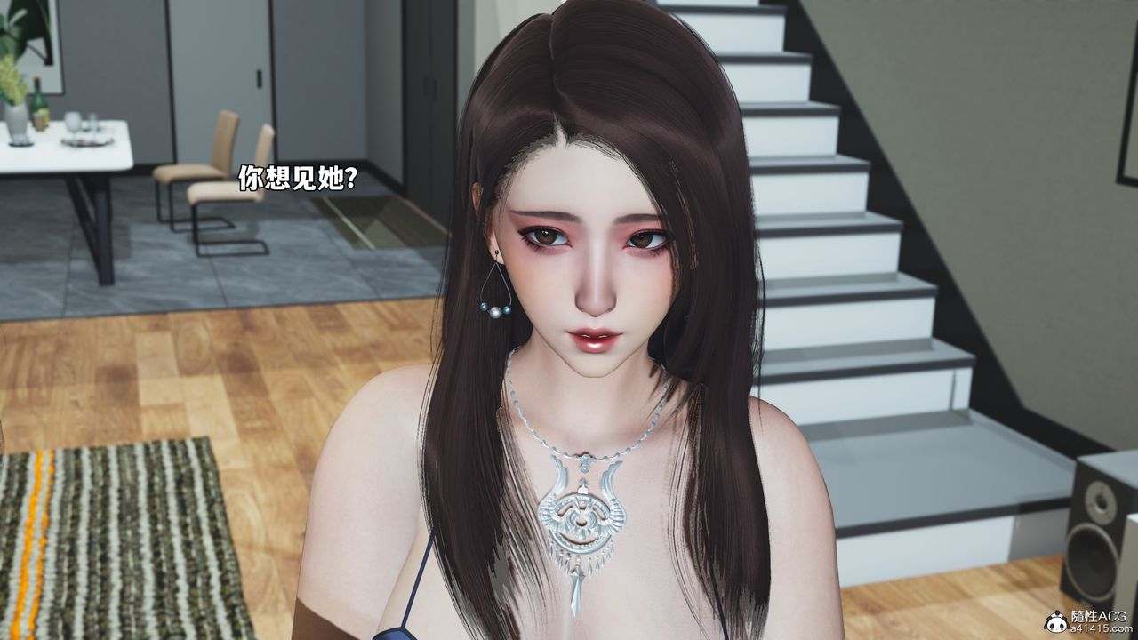 [3D]我成瞭大反派_第二季第82話