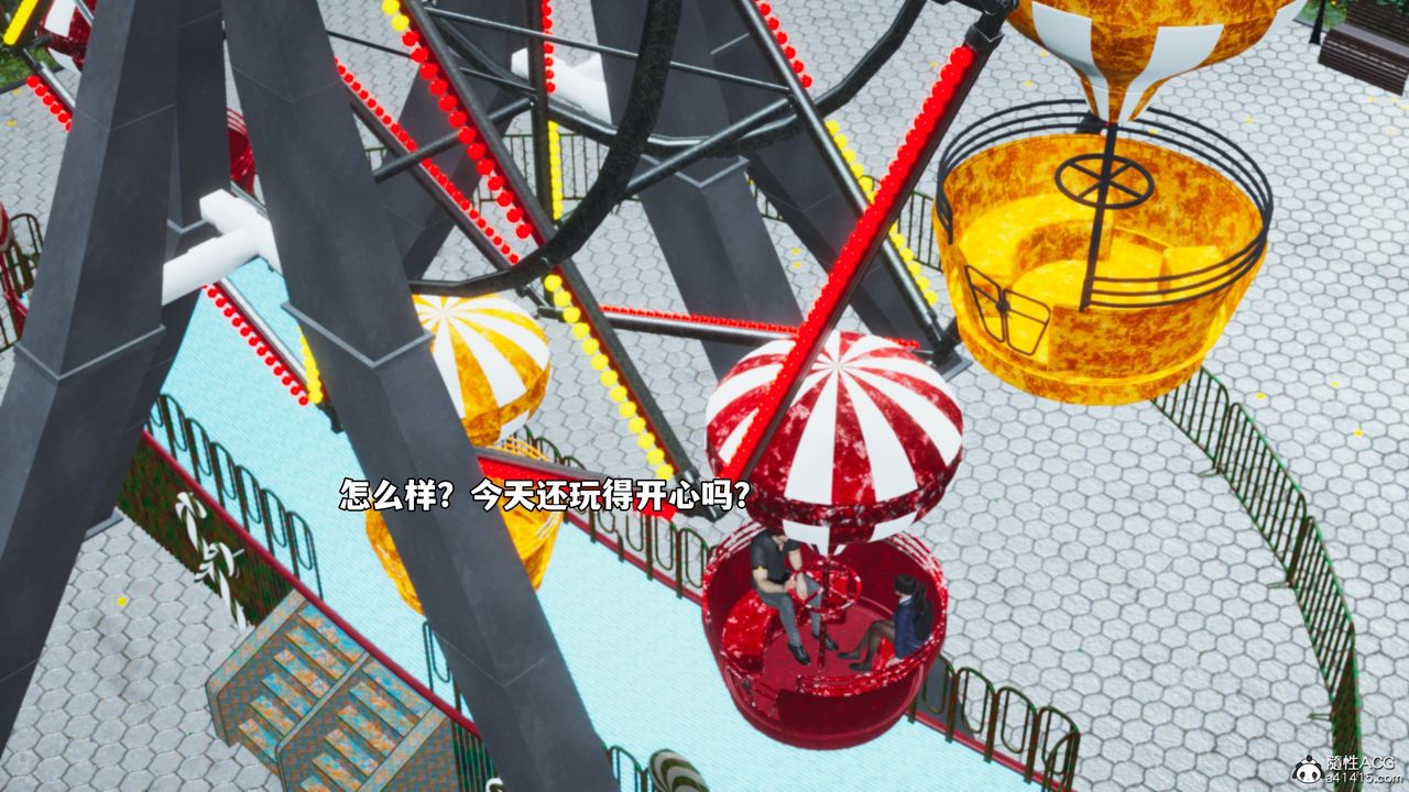 [3D]我成瞭大反派_第二季第82話