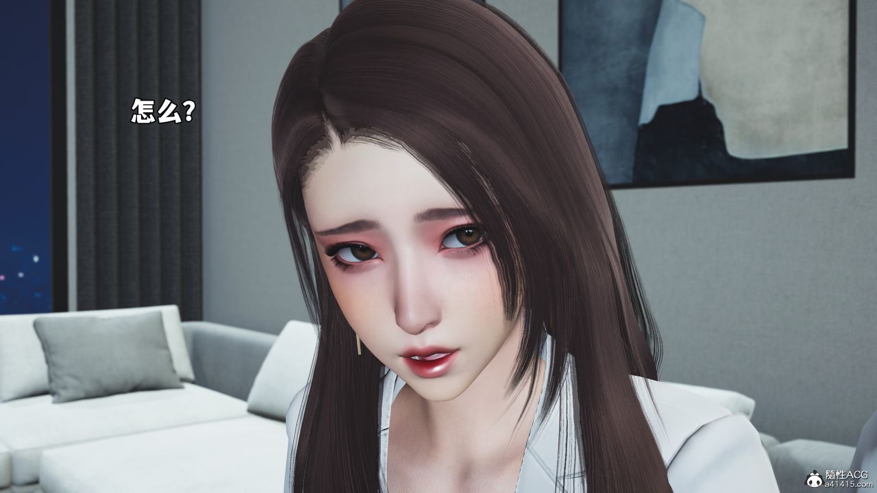 [3D]我成瞭大反派_第二季第83話