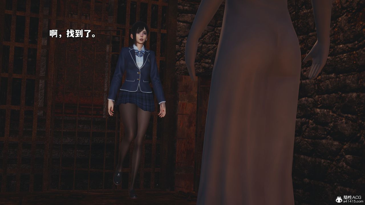 [3D]我成瞭大反派_第二季第83話