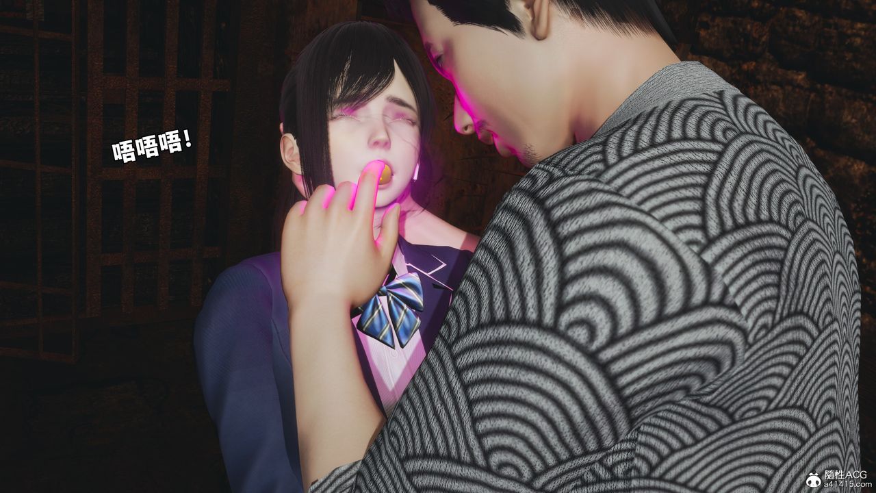 [3D]我成瞭大反派_第二季第83話