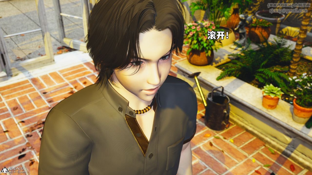 [3D]我成瞭大反派_第二季第84話