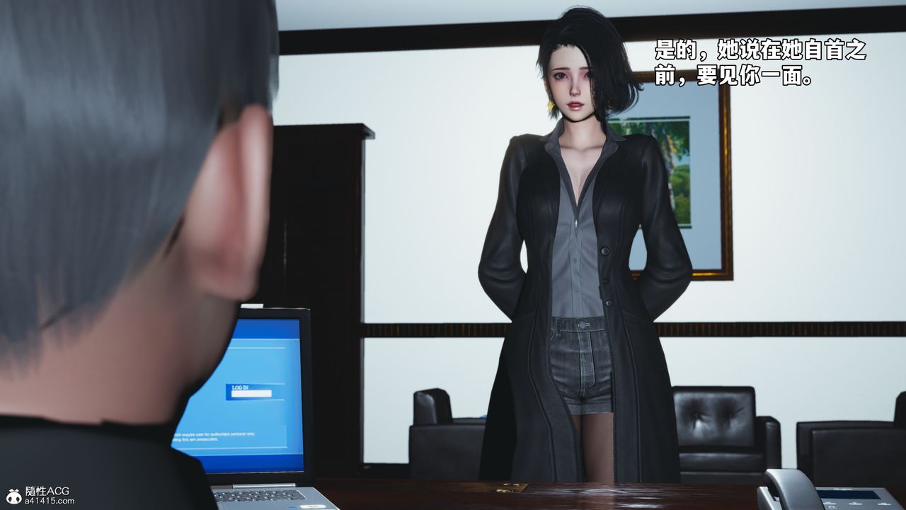 [3D]我成瞭大反派_第二季第85話